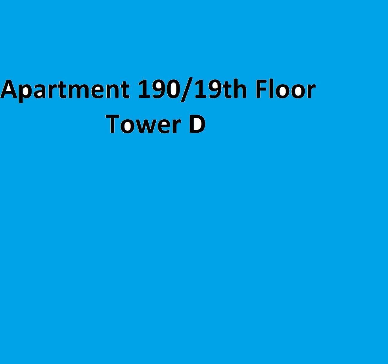 Skopje Sky City 19Th Floor Twin & 12Th Floor & 25Th & 33 Floor Apartments & With Pool & Spa & Gym & Parking Included In Price Exterior photo
